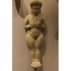 Clay female figurine, pubic triangle